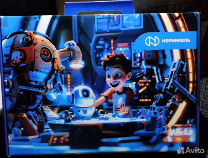 Новогодний подарок