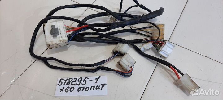 Электропроводка отопителя (Lifan X60)