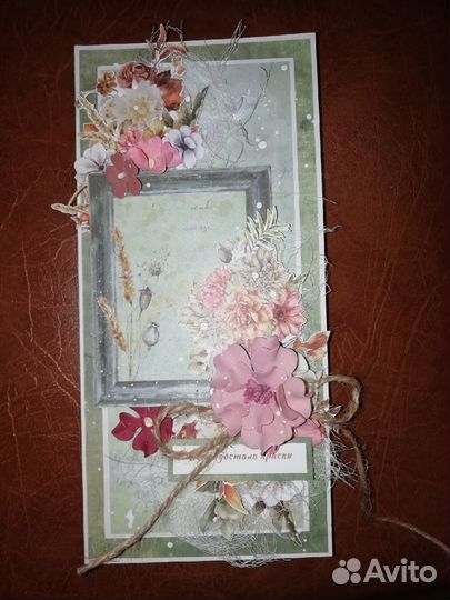Открытки ручной работы