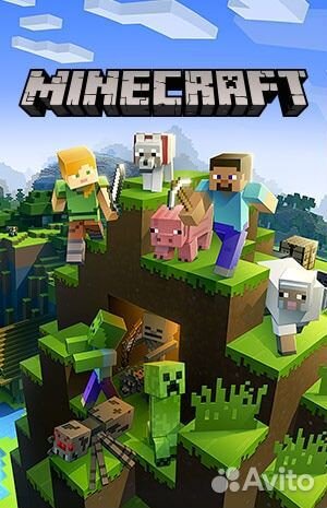 Minecraft Ps4-Ps5