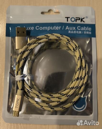 Кабель micro usb