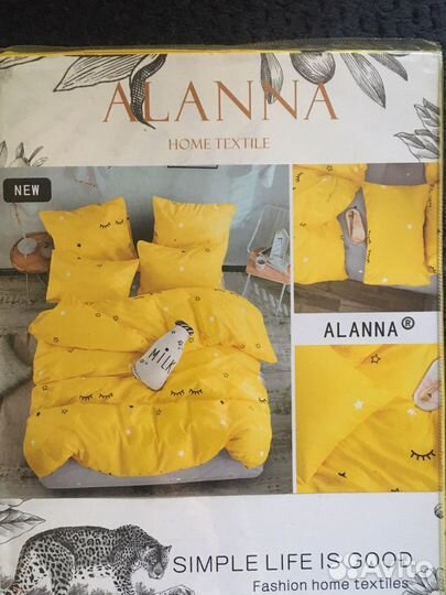 Белье постельное