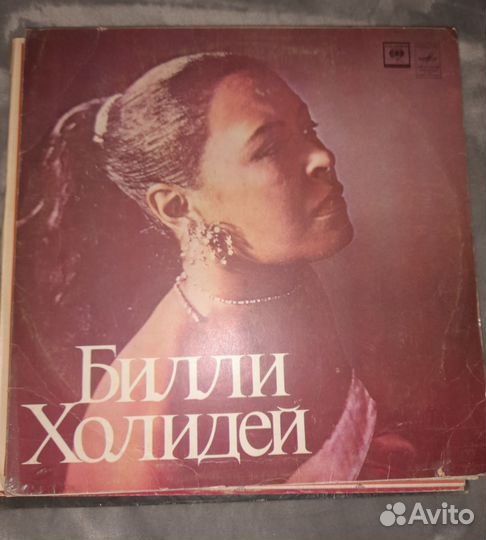 Виниловые пластинки исполнителей рока/блюза/джаза
