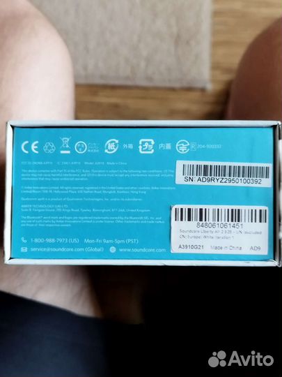 Беспроводные наушник Anker Soundcore Liberty Air 2