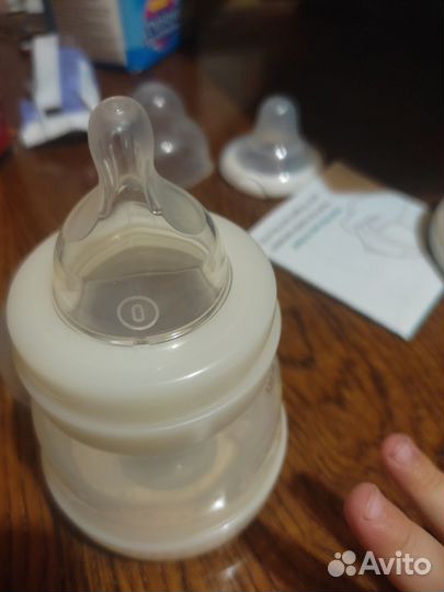 Мам бутылочка