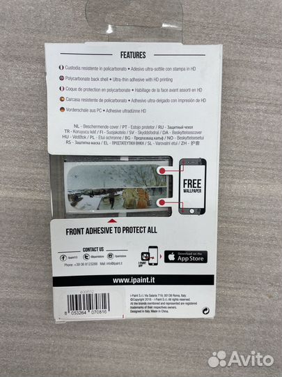 Чехол на iPhone 6/6s