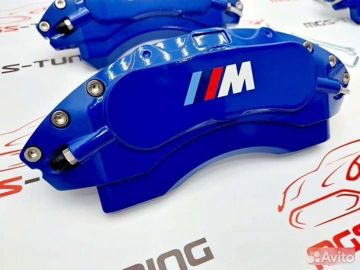 Накладки суппортов синие М алюминий BMW X5 F15 3.0