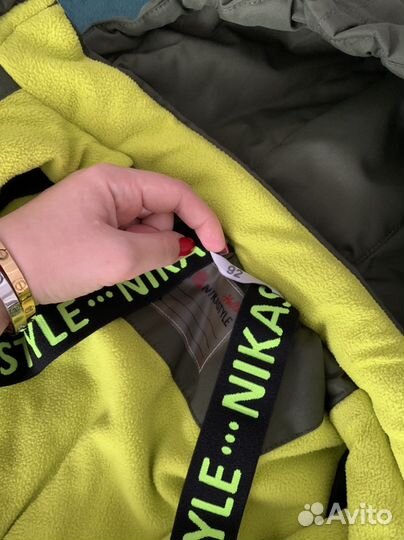 Детский комбинезон