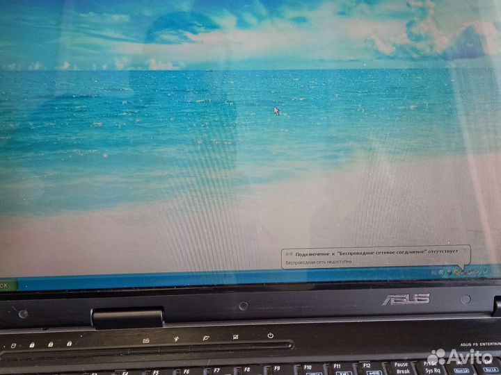 Asus