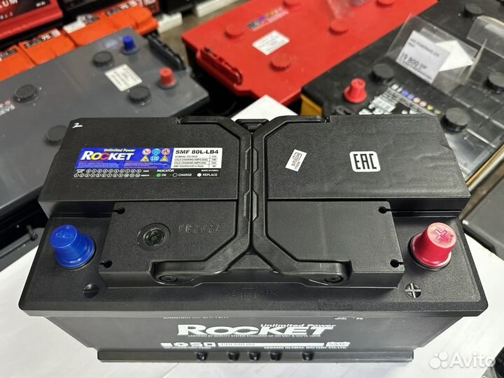 Аккумулятор Rocket SMF 80 Ач 790 А обр низ