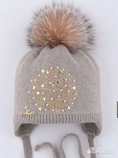 Шапки Noble People, Mialt 48-50