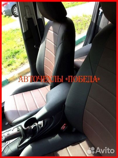 Чехлы Mazda 3 BM из экокожи чёрно-шоколадные Класс