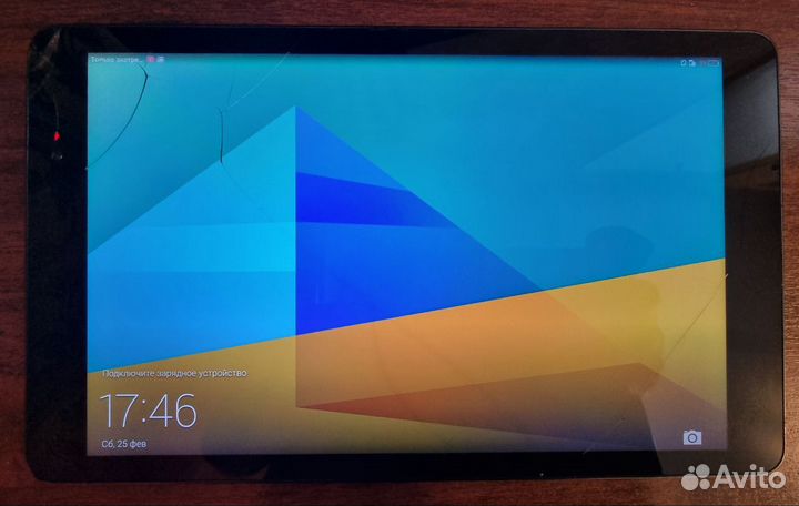 Планшет Huawei MediaPad T 2 10.0 Pro