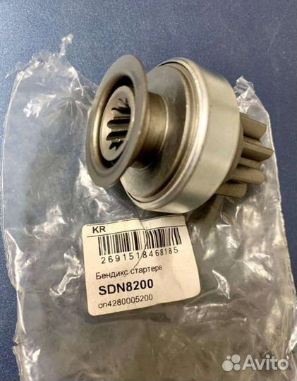 Бендикс стартера для honda