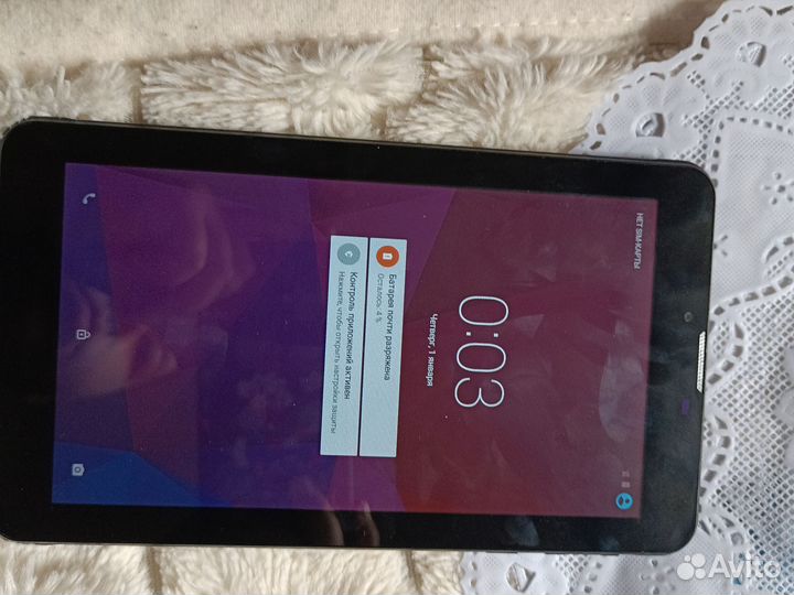 Планшет Texet