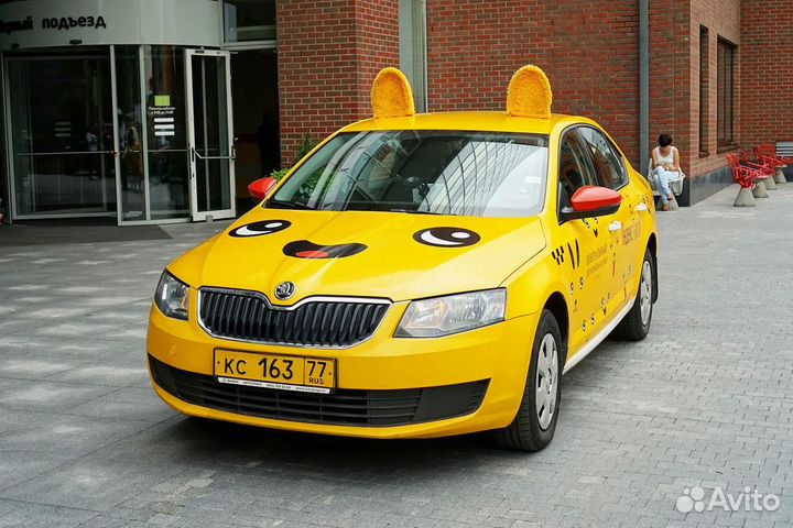 Яндекс Такси, Uber - Водители Курьеры