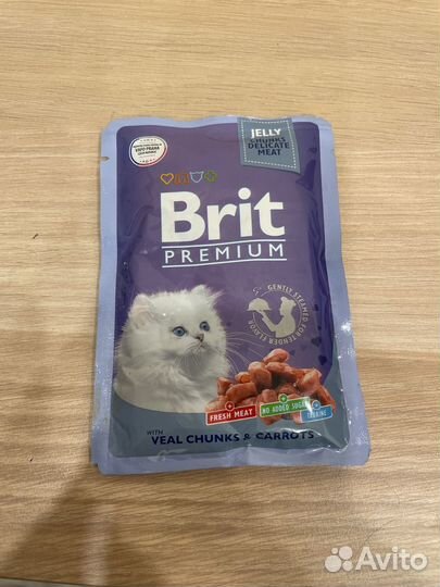 Корм для котят Brit