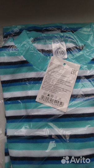 Джемпер на мальчика