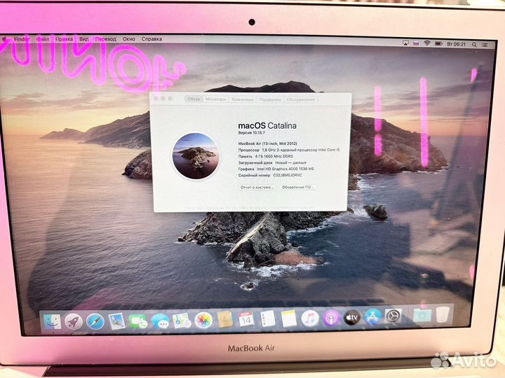 MacBook Air 13 Mid 2012 4/128