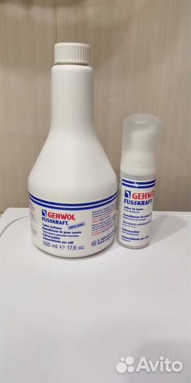 Геволь пена размягчитель для пяток