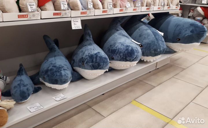 Акула Блохэй Икея 40/60/80/100/120/140см