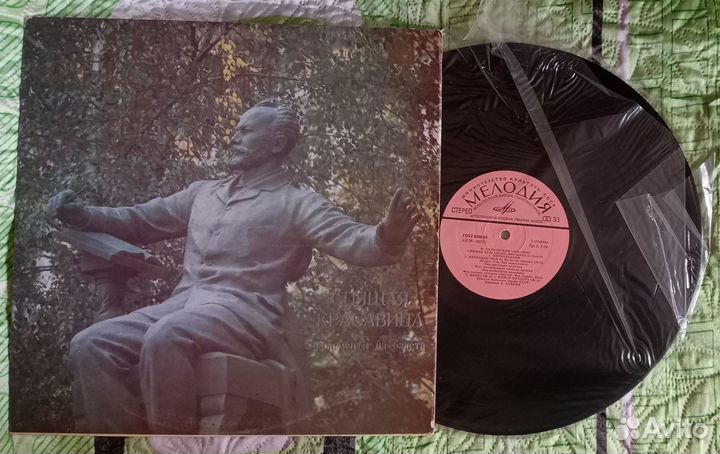 Граммпластинки 43 штуки в хорошем качестве