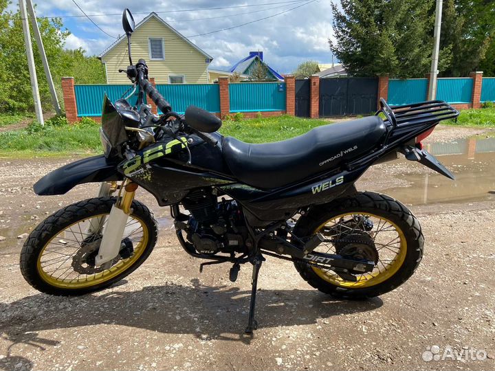 Wels zt250xt