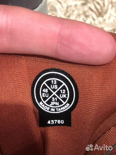 Simms Zipit ll Bootie