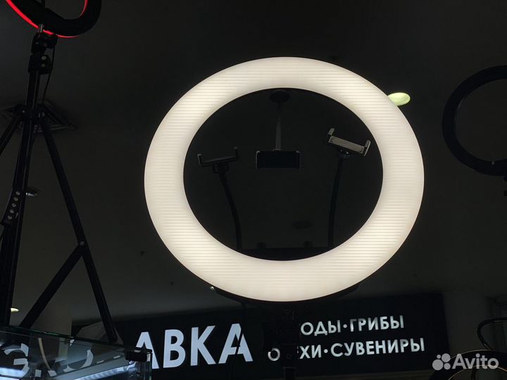 Лампа Кольцевая 46см / 18 Дюймов