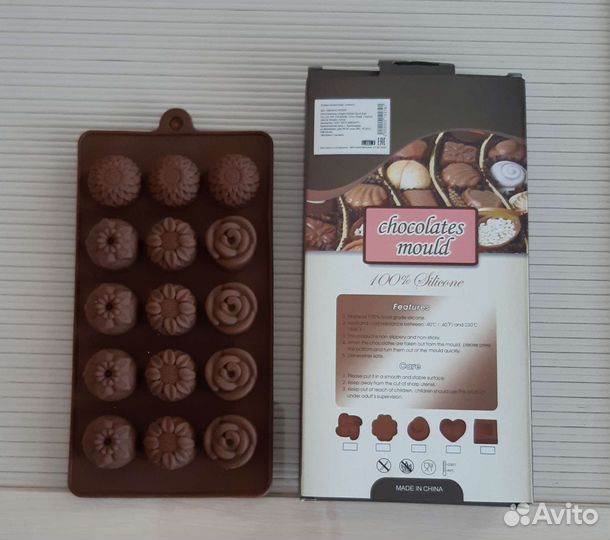 Формы для выпечки и конфет