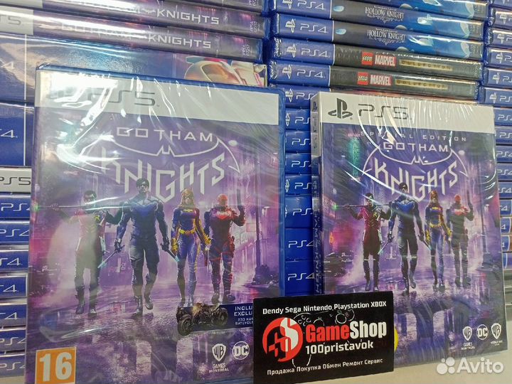 Gotham Knights(play station 5)