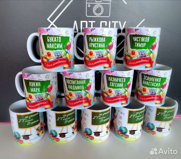 Кружки школьникам