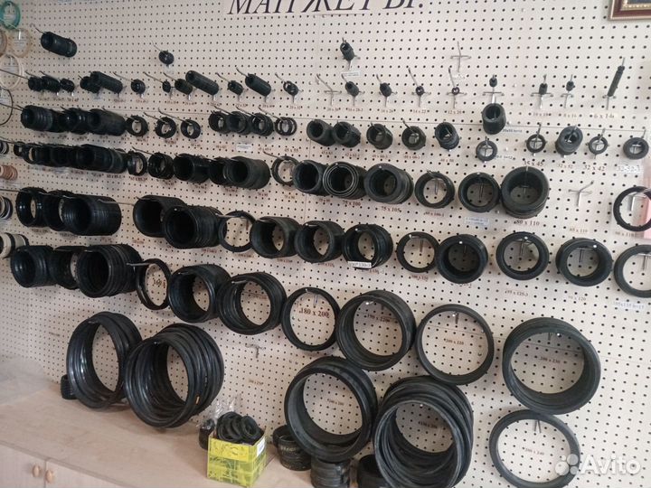 Кольцо, сальники, манжеты мбс