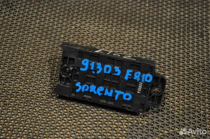 Блок разъемов KIA sorento BL