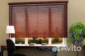 Жалюзи горизонтальные