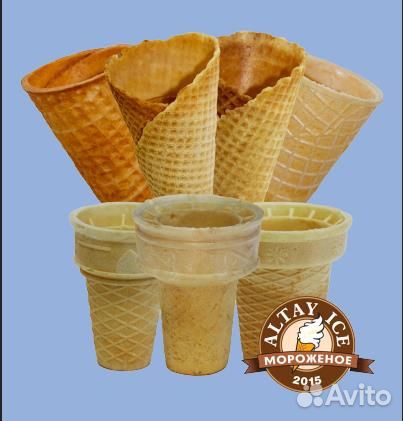 Смеси для мягкого мороженого от производителя