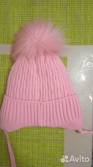 Шапка зимняя