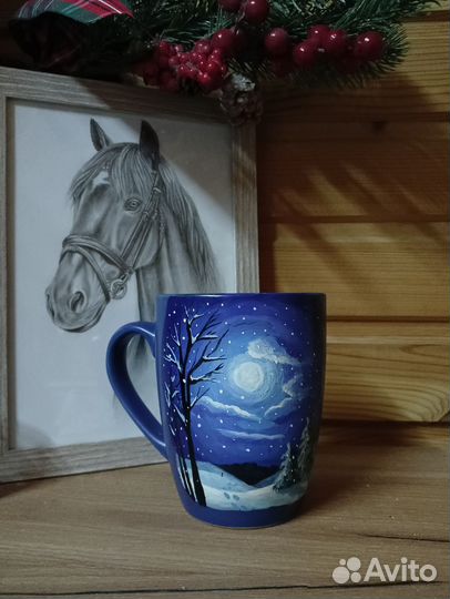 Кружка подарочная