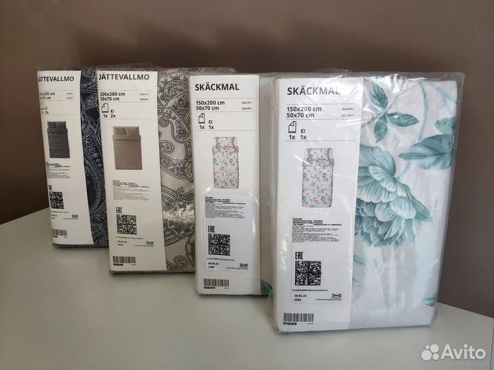 Постельное белье Икеа IKEA комплект новый