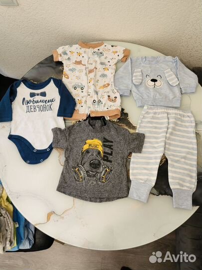 Пакет вещей 68