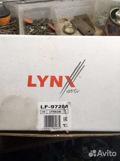 Топливный фильтр