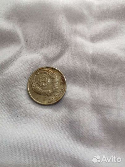 Монеты СССР