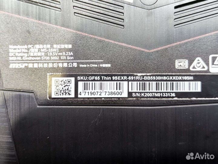 Ноутбук MSI gf65 rtx 2060