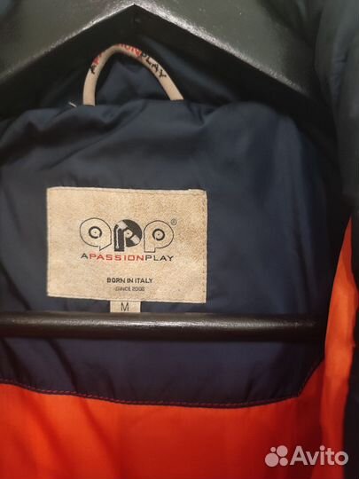 Куртка мужская зимняя бу