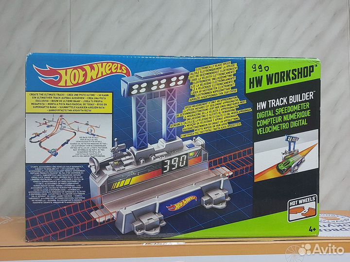 Хот вилс часть трека