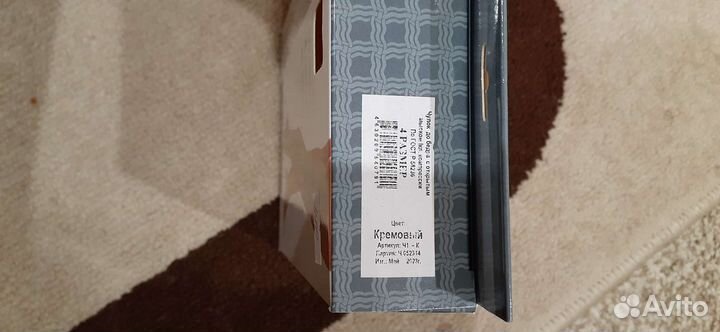 Копресионный чулок