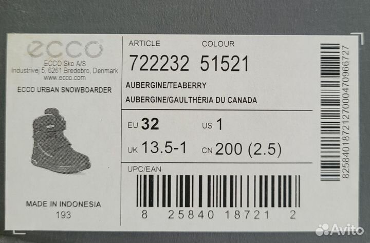 Ботинки ecco на девочку