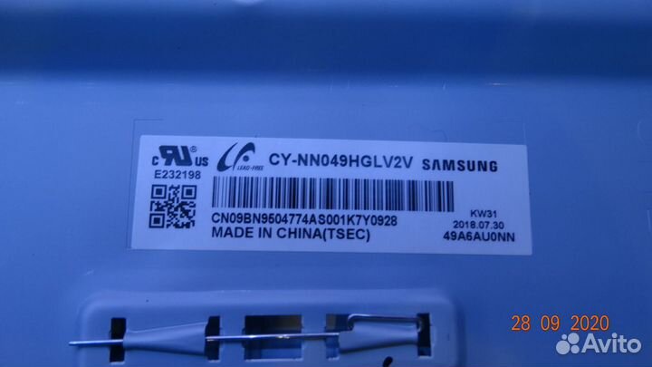 BN41-02635A BN94-12798E