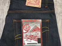 Samurai Lot 911 Selvedge denim