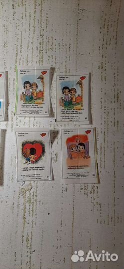 Вкладыши love is